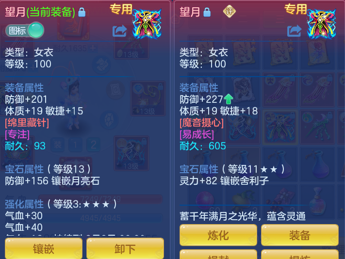 微信图片_20260728212048_25_1896.png