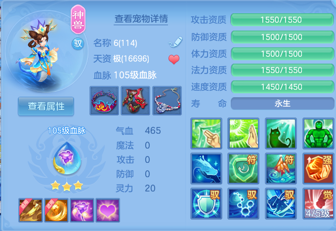 微信图片_20260728212137_29_1896.png