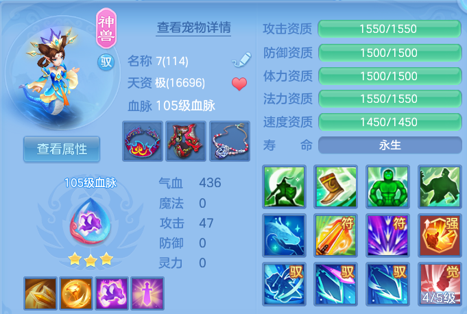 微信图片_20260728212137_30_1896.png