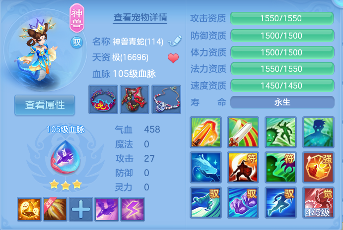 微信图片_20260728212137_28_1896.png