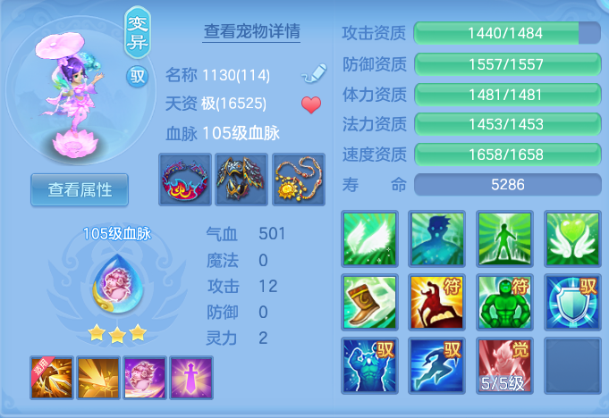 微信图片_20260728212435_34_1896.png