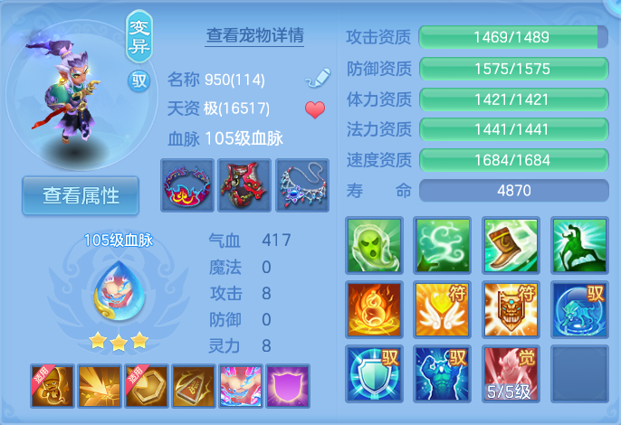 微信图片_20260728212435_35_1896.png