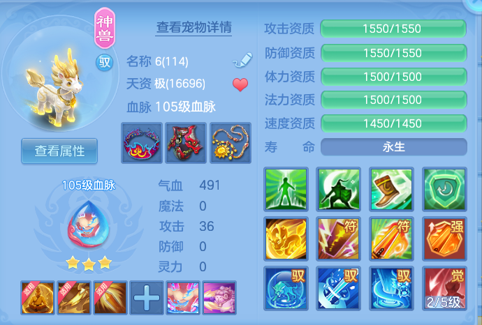 微信图片_20260728212138_31_1896.png