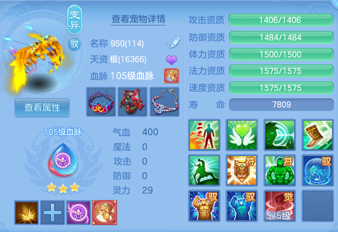 微信图片_20260728212435_36_1896.png
