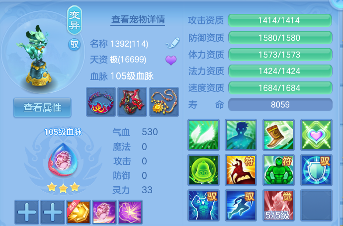 微信图片_20260728212435_33_1896.png