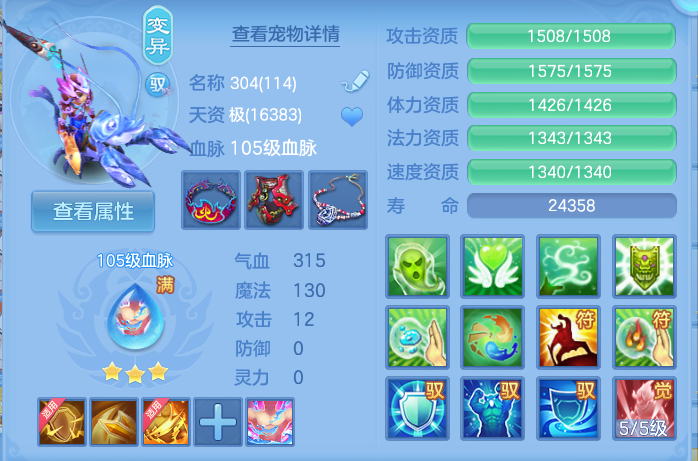 微信图片_20260728212435_38_1896.png