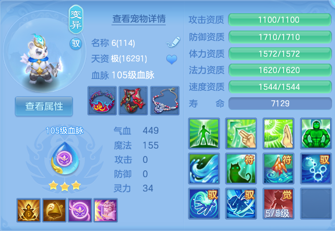 微信图片_20260728212435_40_1896.png