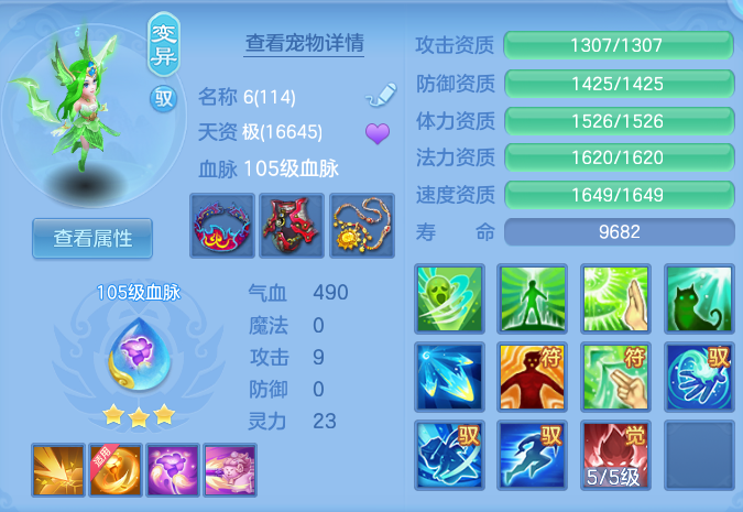 微信图片_20260728212435_41_1896.png