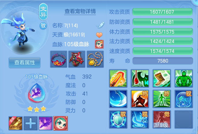 微信图片_20260728212435_39_1896.png