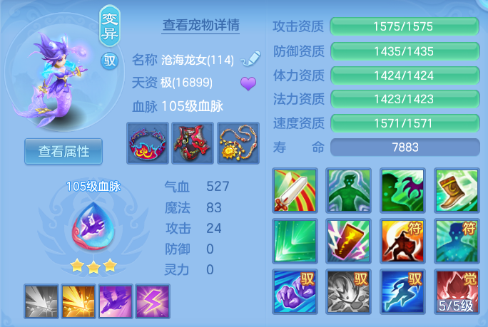 微信图片_20260728212436_44_1896.png