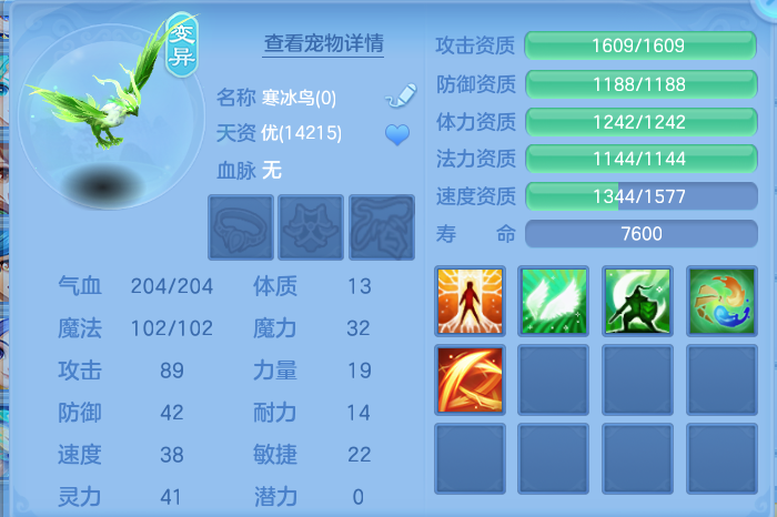微信图片_20260728212436_45_1896.png