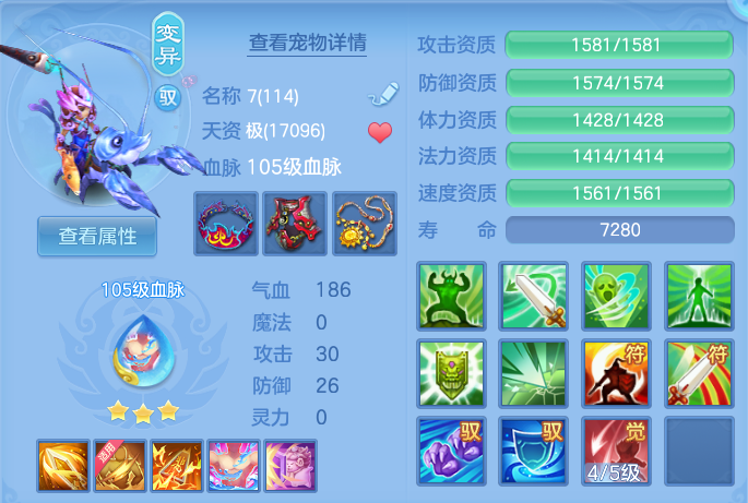 微信图片_20260728212436_46_1896.png