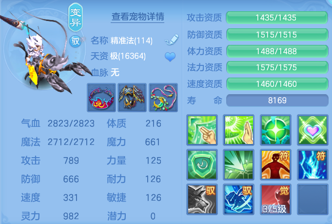 微信图片_20260728212436_47_1896.png