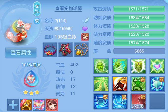 微信图片_20260728212436_42_1896.png