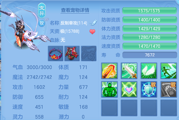 微信图片_20260728212437_52_1896.png