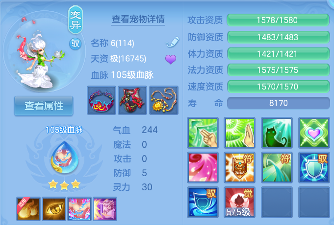 微信图片_20260728212436_50_1896.png