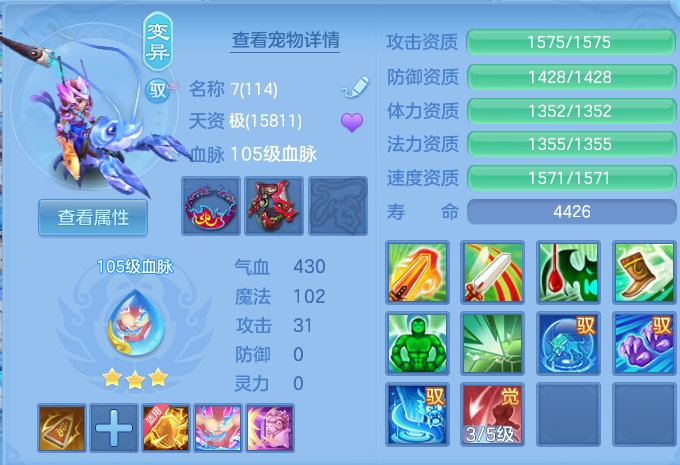 微信图片_20260728212436_49_1896.png