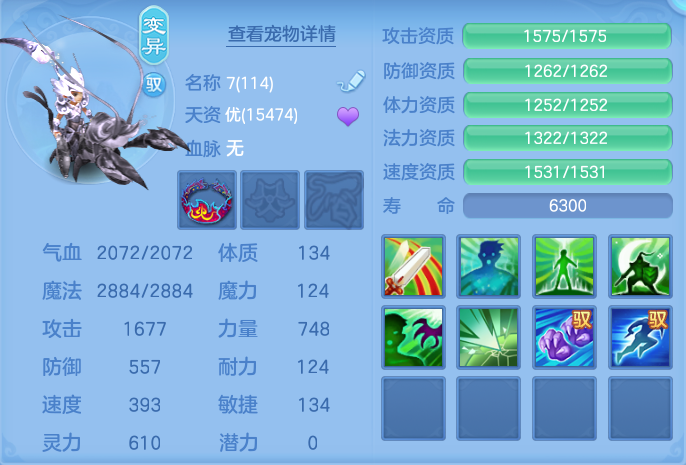 微信图片_20260728212437_51_1896.png