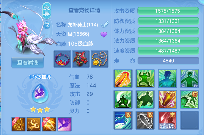 微信图片_20260728212436_48_1896.png
