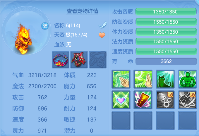 微信图片_20260728212437_53_1896.png
