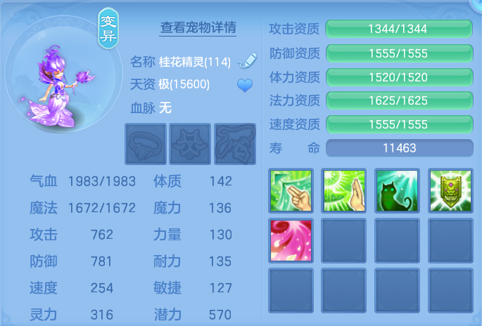微信图片_20260728212437_56_1896.png