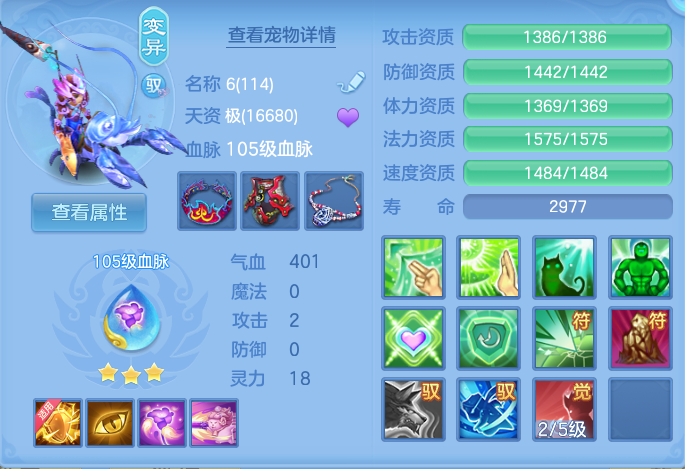 微信图片_20260728212438_60_1896.png