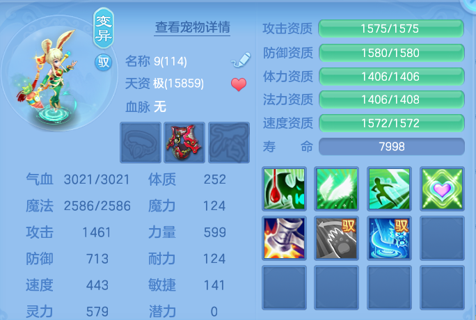 微信图片_20260728212438_62_1896.png