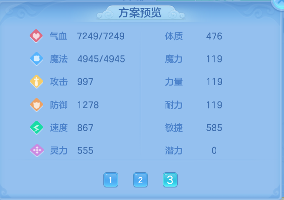 微信图片_20260728212603_77_1896.png