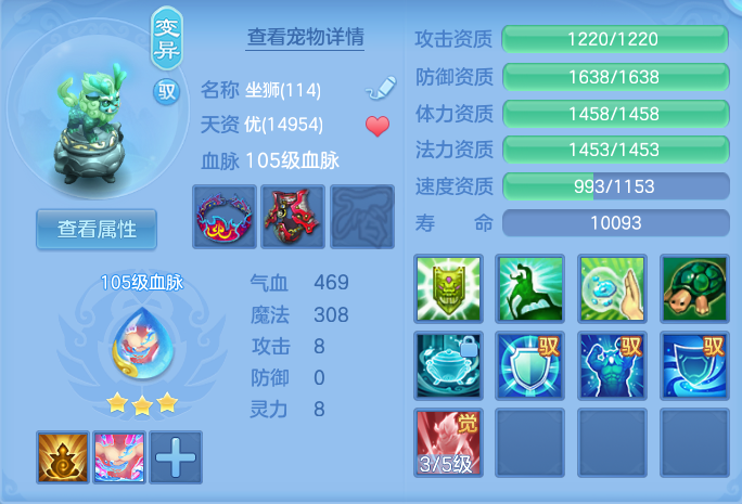 微信图片_20260728212437_59_1896.png