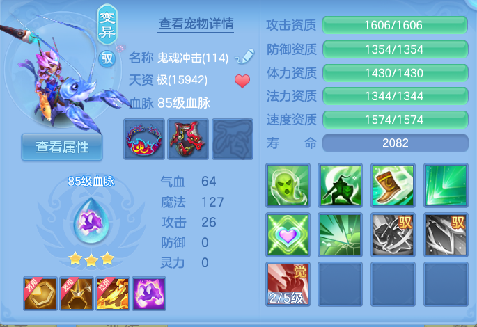 微信图片_20260728212438_61_1896.png
