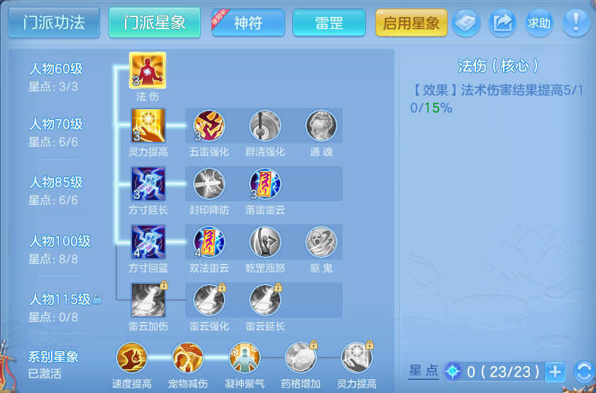 微信图片_20260728212524_70_1896.png