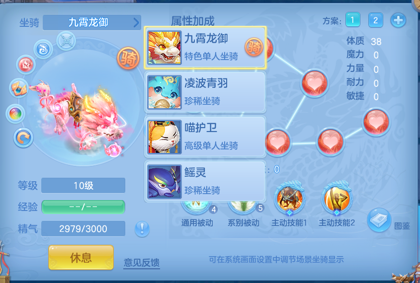 微信图片_20260728212524_68_1896.png