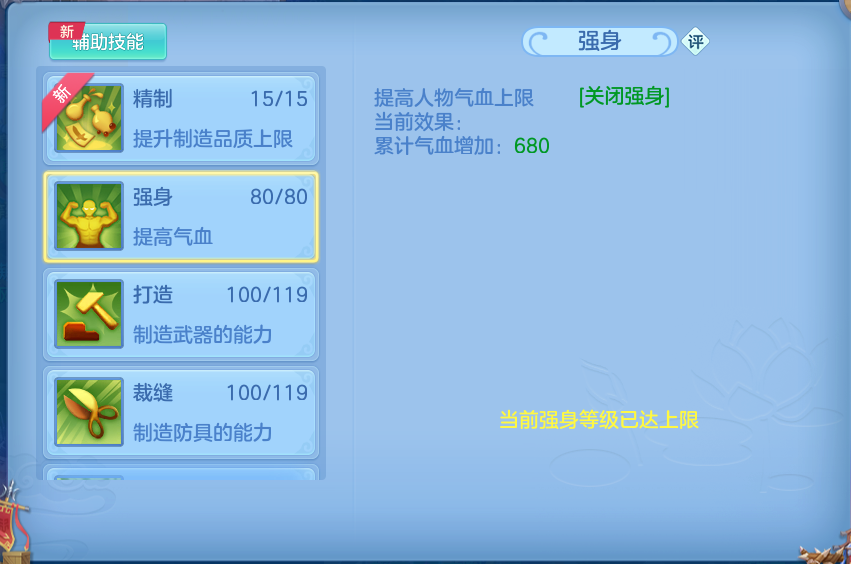 微信图片_20260728212524_72_1896.png