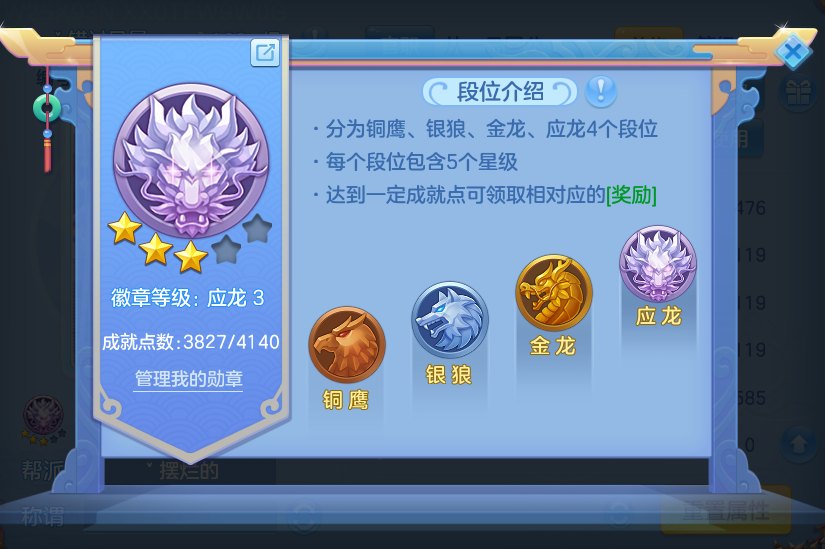 微信图片_20260728212603_76_1896.png