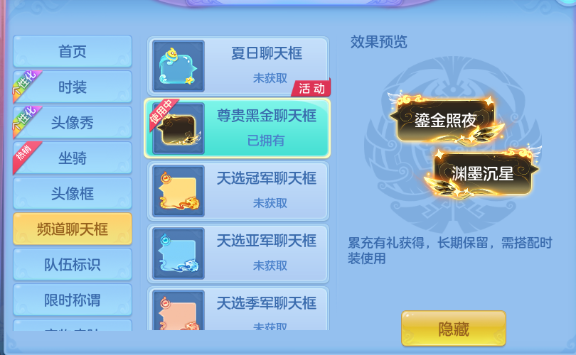 微信图片_20260728212616_78_1896.png
