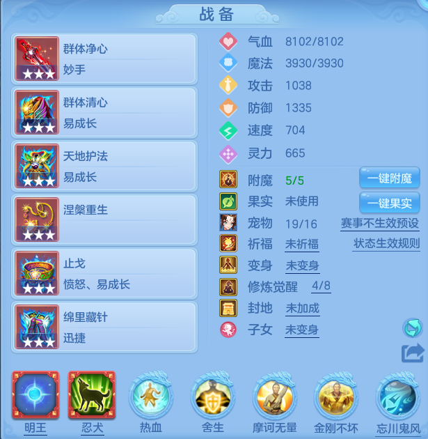 微信图片_20260728220454_22_1901.png