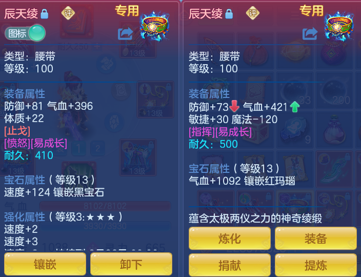 微信图片_20260728220704_29_1901.png