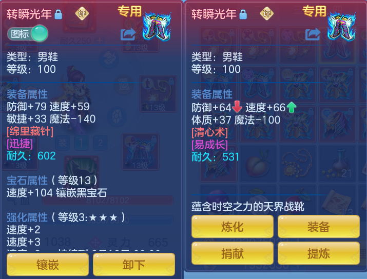 微信图片_20260728220705_35_1901.png