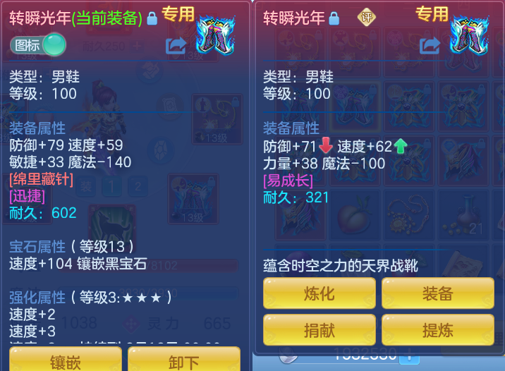 微信图片_20260728220705_38_1901.png