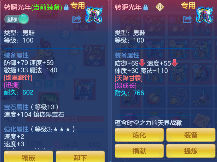 微信图片_20260728220705_37_1901.png