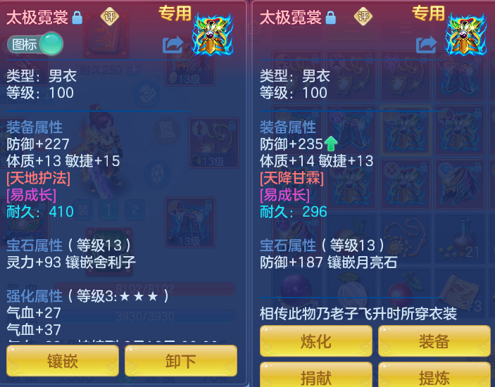 微信图片_20260728220705_39_1901.png