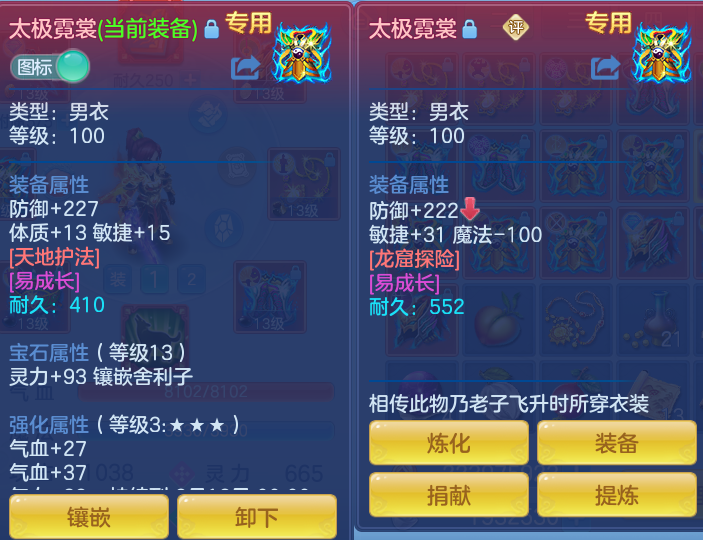 微信图片_20260728220706_41_1901.png