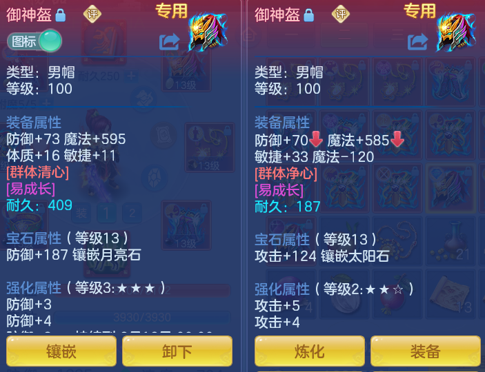 微信图片_20260728220706_44_1901.png