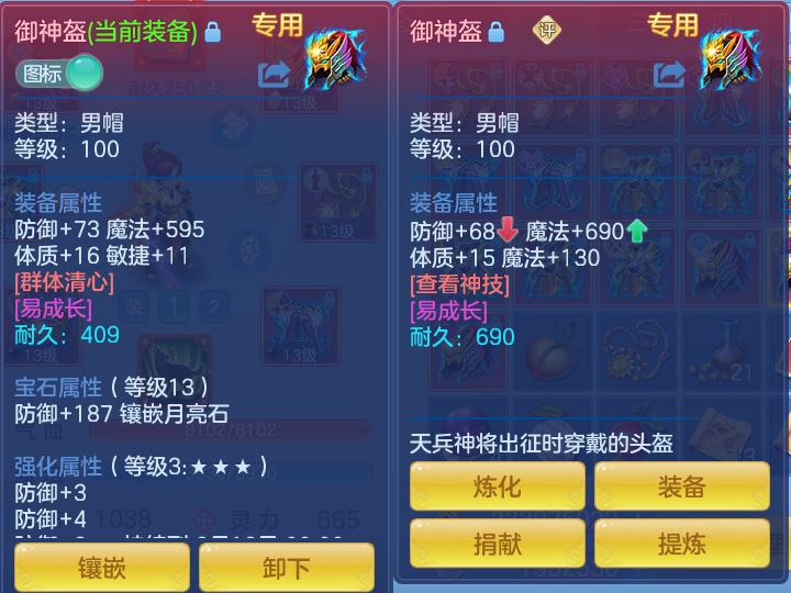 微信图片_20260728220706_45_1901.png
