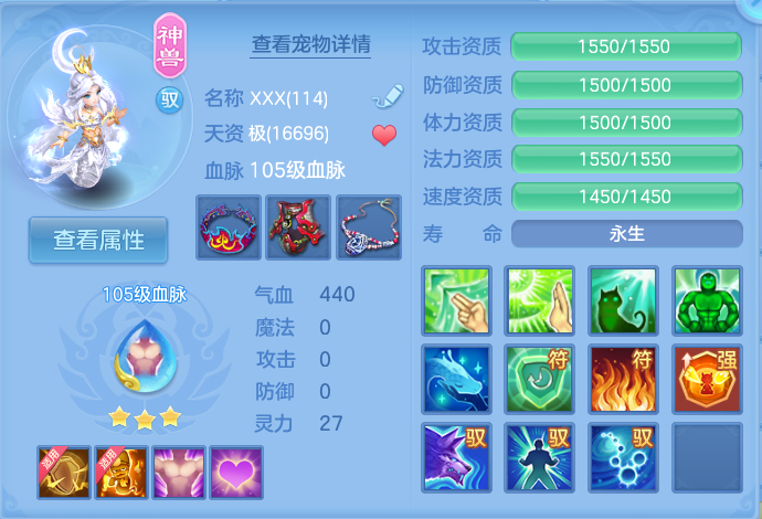 微信图片_20260728220809_50_1901.png