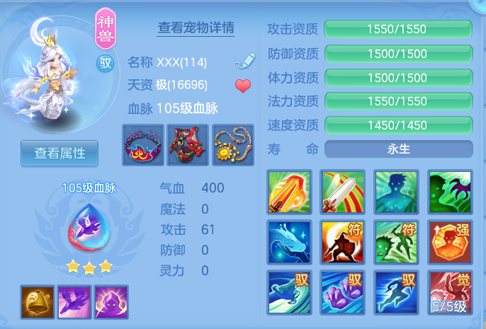 微信图片_20260728220809_49_1901.png