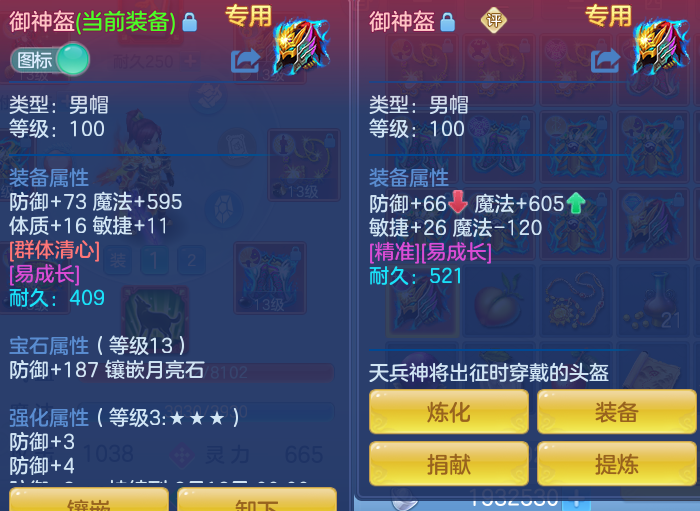 微信图片_20260728220706_46_1901.png