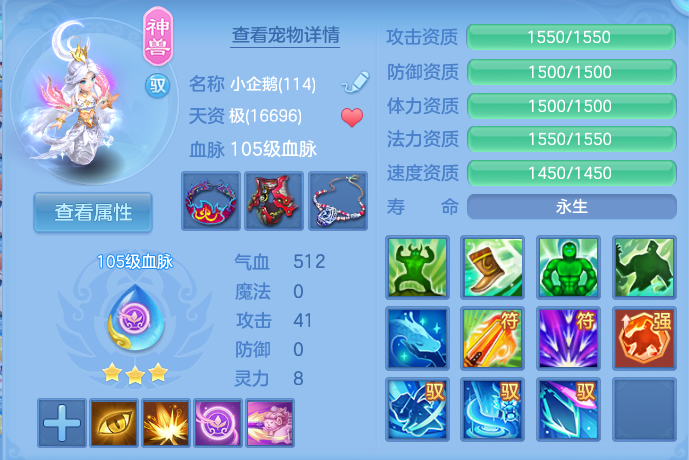 微信图片_20260728220809_51_1901.png