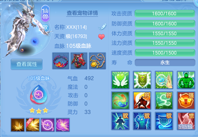 微信图片_20260728220809_47_1901.png