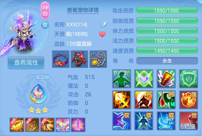 微信图片_20260728220809_54_1901.png
